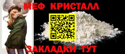 СК Пушкино