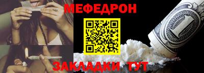эйфоретик Пыть-Ях