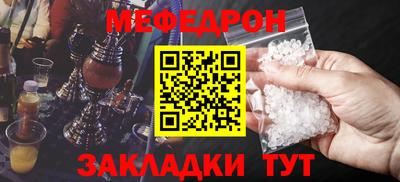 СК Пушкино