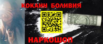 эйфоретик Пыть-Ях