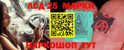 альфа пвп Пугачёв