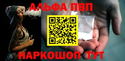 СК Пушкино
