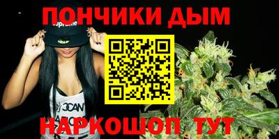 эйфоретик Пыть-Ях