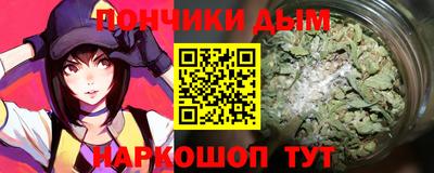 СК Пушкино