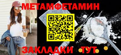 СК Пушкино