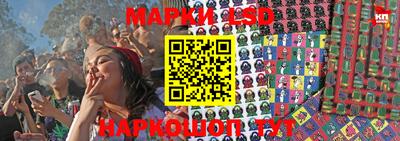 эйфоретик Пыть-Ях