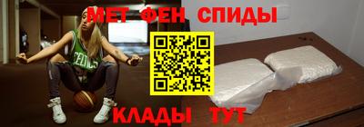 СК Пушкино