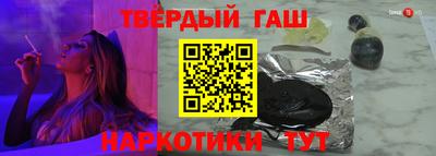 СК Пушкино