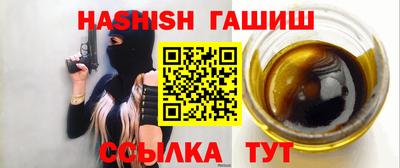 СК Пушкино