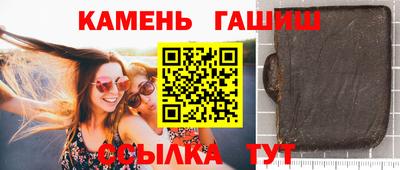 эйфоретик Пыть-Ях