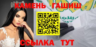 эйфоретик Пыть-Ях