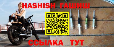альфа пвп Пугачёв