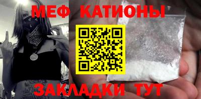 эйфоретик Пыть-Ях