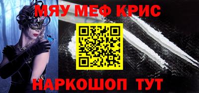 СК Пушкино