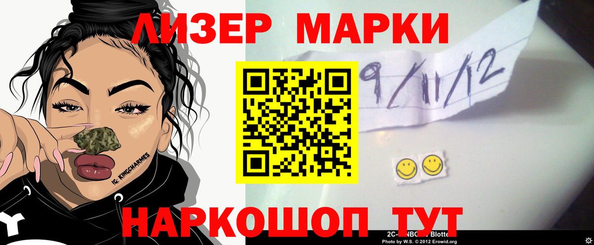 Сатка  Лсд 25 экстази ecstasy  LSD-25 экстази кислота  Вход с VPN 